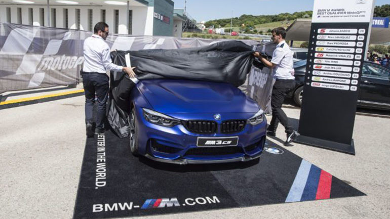 Το δώρο της BMW για τους αναβάτες του MotoGP